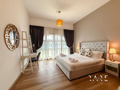 Discovery Gardens Apartment | Rare Holiday Homes - Mediterranean Cluster - Near Ibn Battuta Mall - Discovery Garden - Building# Med 49 - R514