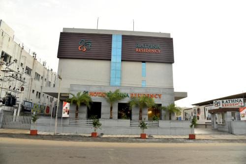 Salem Hotel | Rathna Residency