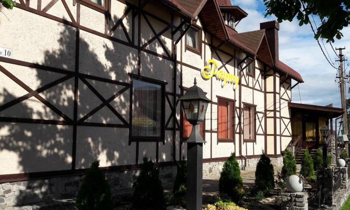 Sosnovskoye Hotel | Rautu Hotel