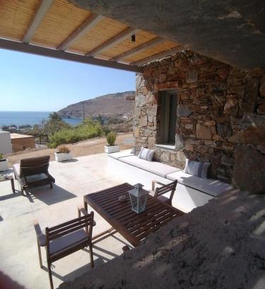 Ganema House | Remezzo