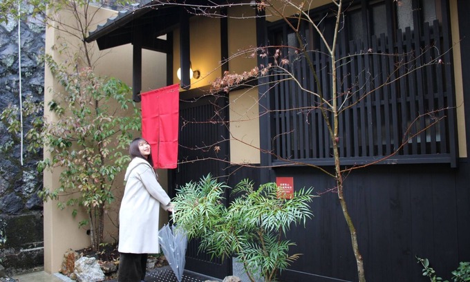 Higashiyama House | Rental 1 building A small inn on the top of Higa/Kyoto Kyōto