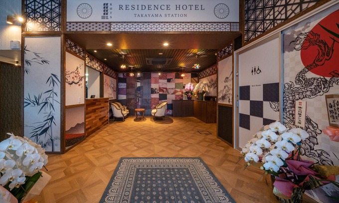 Hida Takayama Onsen Apartment | Residence Hotel Takayama Station