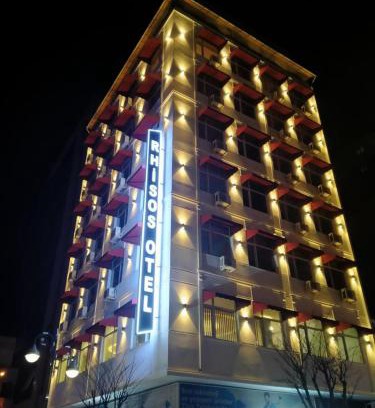 Rize Hotel | Rhisos Otel