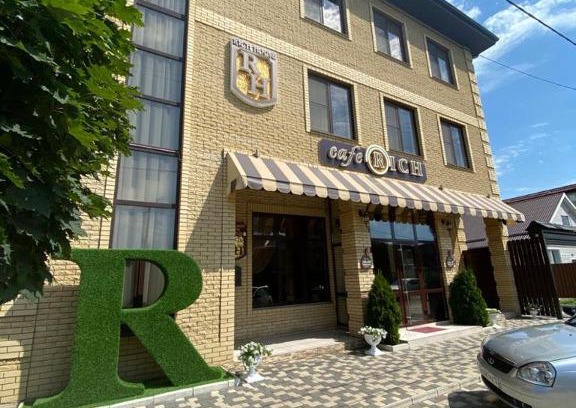 Goryachiy Klyuch Apartment | Rich House