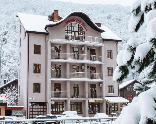 Gorki Gorod Apartment | Rodven