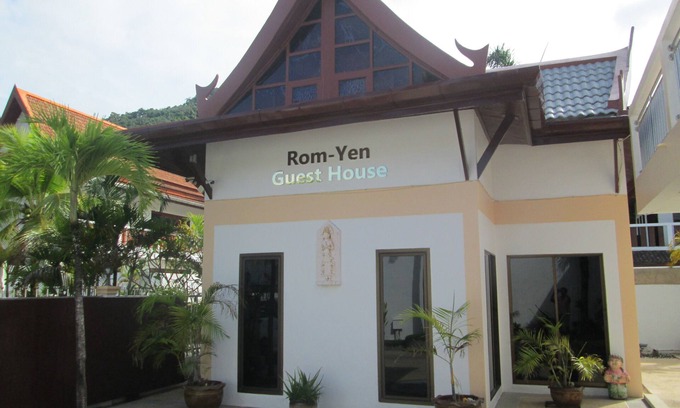 Kamala House | Rom Yen Guest House - 1 bedroom house