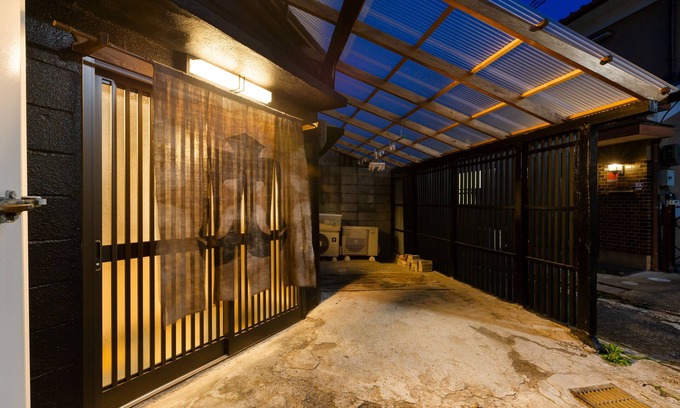 Minami House | Rou