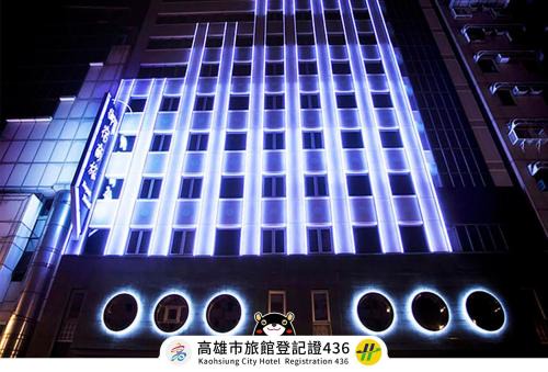Gushan District Hotel | Royal Group Hotel Minghua Branch