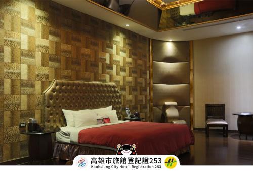 Gushan District Hotel | Royal Group Motel Ming Chen Branch