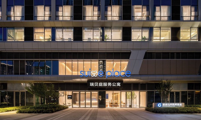 Xuan Wu Apartment | Ruibeiting Serviced Apartment Hotel