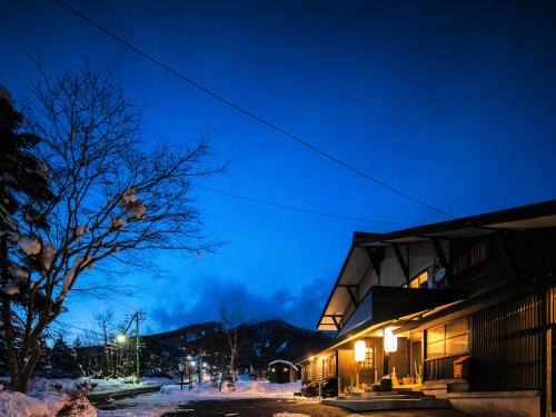 Myoko Hotel | Ryokan Okayama
