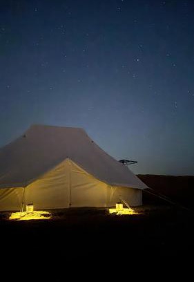 Bidiya Other | SAFARI-Glamping