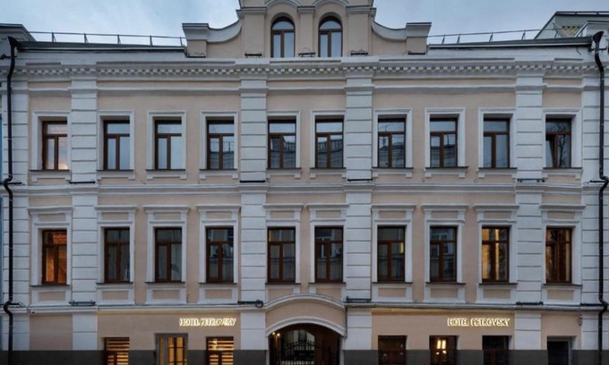 Tverskoy Hotel | Saint Yard Petrovsky
