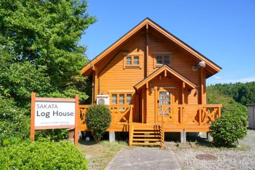 Sakata House | Sakata Log House - Vacation STAY 32306v