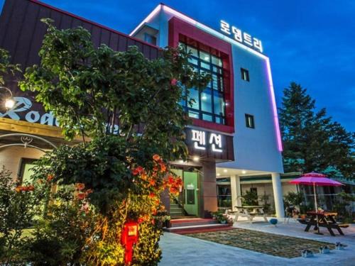 Samcheok House | Samcheok Rodem