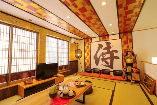 Kin House | SAMURAI