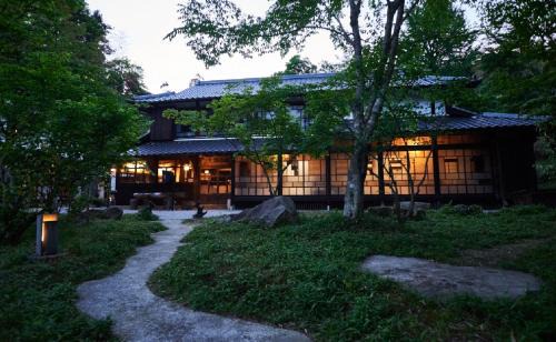 Saga House | Sanchouka