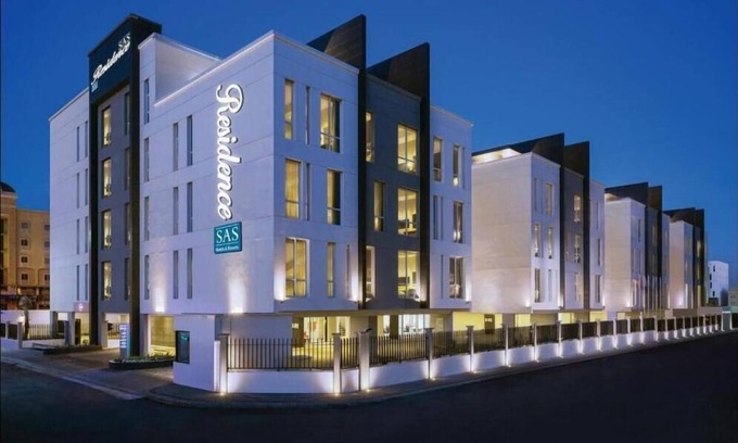 Al Ulaya Hotel | SAS Residence & Hotel, Dhahran - Formerly Radisson Blu