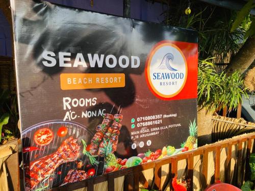 Pottuvil Division 2 Resort | Seawood Guest House &Resturent
