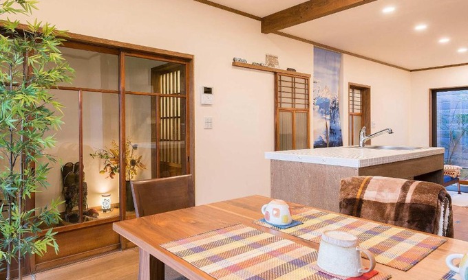 Kita Ward House | Seijyaku no Ie