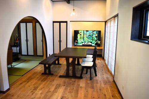 Hida Takayama Onsen Apartment | Seiran静蘭