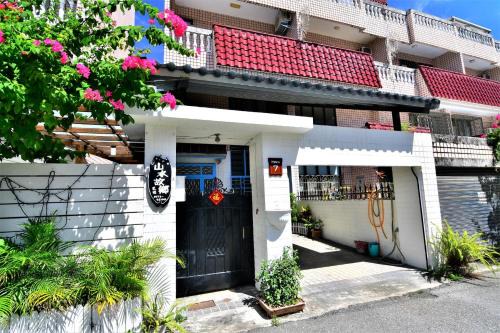 Hualien City Centre House | Shan Shui B&B