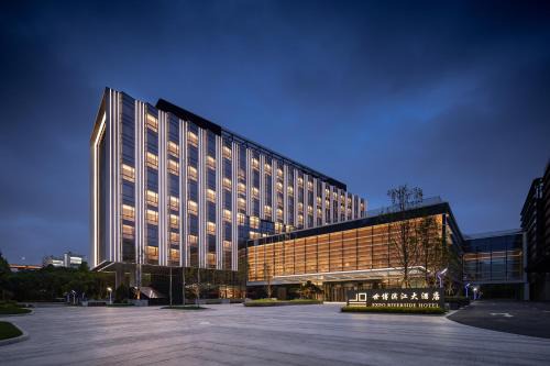 Pudong Hotel | Shanghai Expo RiverSide Hotel