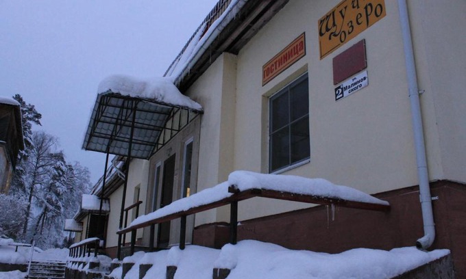Lakhdenpohya Hotel | Shchuchie ozero Hotel