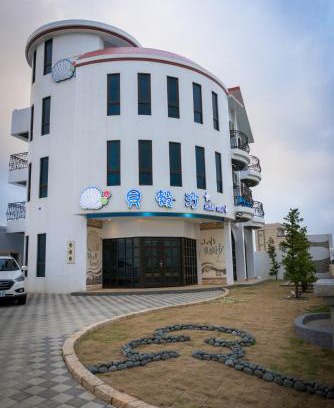 Magong House | Shell Sand Homestay