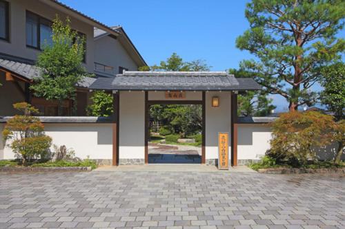 Hida Takayama Onsen Hotel | Shiki Resort Hida Takayamaso
