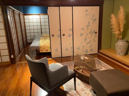 Shishikui House | Shikoku no minami - Vacation STAY 49277v