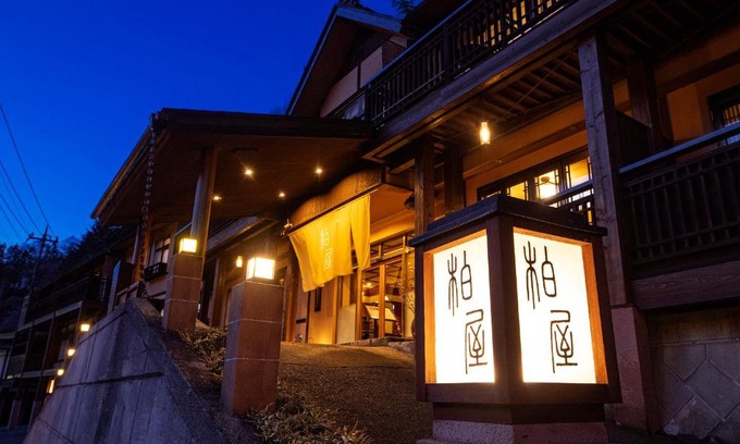 Shima Hotel | Shima Onsen Kashiwaya Ryokan