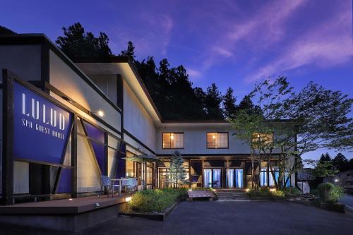 Shima Hotel | Shin Toji Hotel Lulud