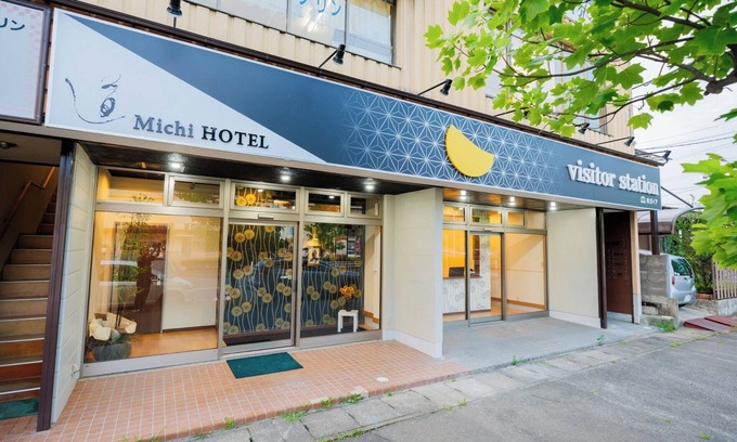 Shiroishi Hotel | Shiraishi Road 2 Gaia Resort/Shiroishi Miyagi
