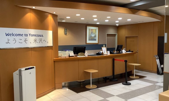 Yonezawa Hotel | Smile Hotel Yonezawa