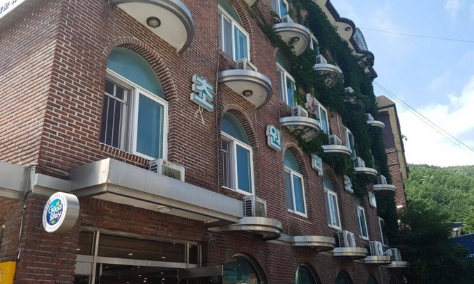 Sokcho House | Sokcho Chowon Resortel
