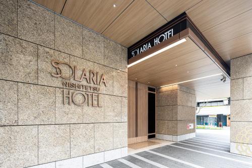 Ximending Hotel | Solaria Nishitetsu Hotel Taipei Ximen