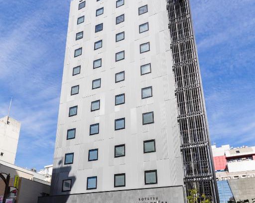 Shimotori Hotel | Sotetsu Grand Fresa Kumamoto