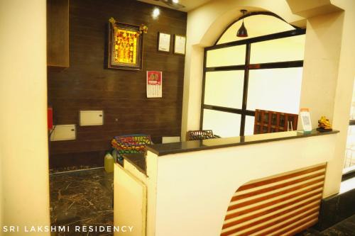 Tirupati Hotel | Sri Lakshmi Residency