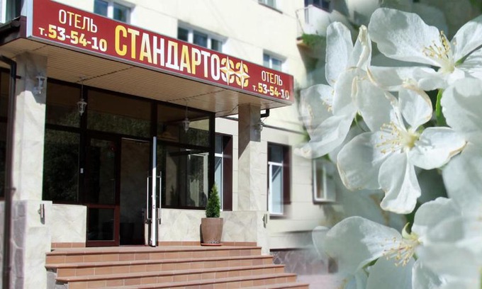 Omsk Hotel | Standartoff
