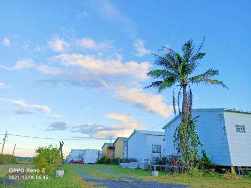 Hengchun House | Star House