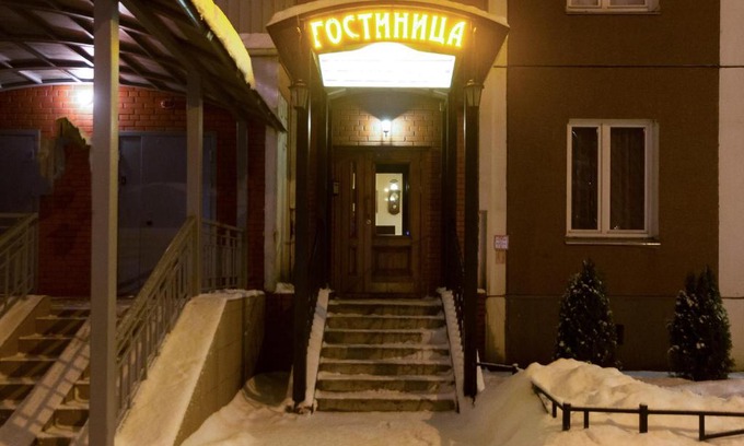 Municipal Okrug 65 Hotel | Staraya Derevnya