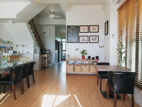 Toucheng House | Stay Homestay
