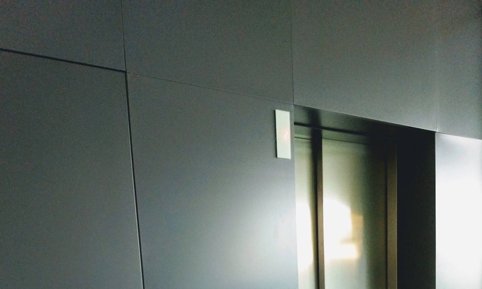 Milanofiori Nord House | Studio Milanofiori 2000