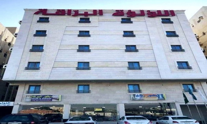 Jeddah House | Stylish Elegant 2-Bedroom Apartment in Jeddah