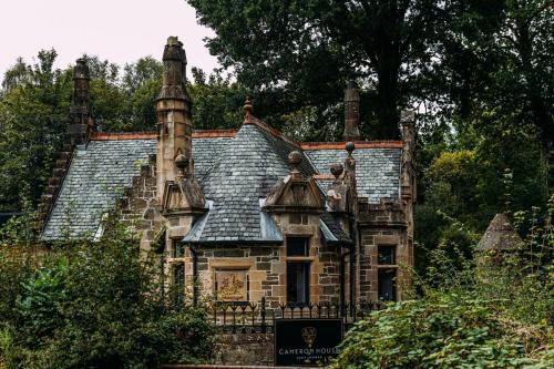 Balloch House | Stylish Loch Lomond lodge in stunning surroundings
