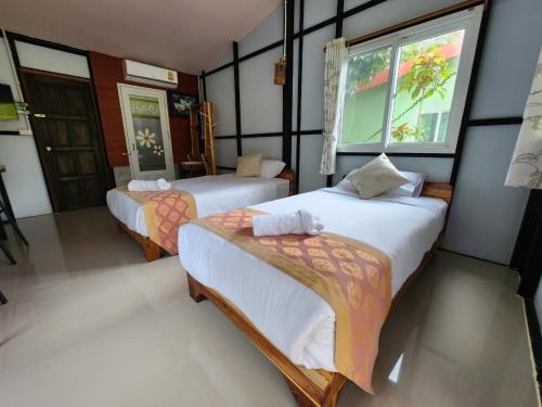 Ban Pa Yang Resort | Suankafae Resort สวนกาแฟรีสอร์ท