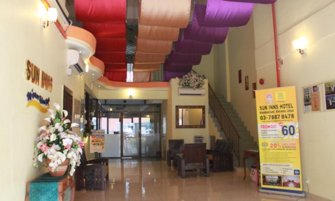 Petaling Jaya Hotel | Sun Inns Hotel KopKastam Kelana Jaya