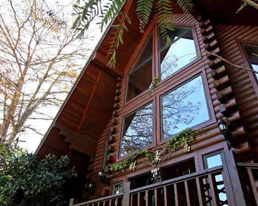 Yuchi Bed & Breakfast | Sun Moon Lake Full House Resort