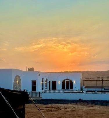 Al Wasil Ski Chalet | Sunset77